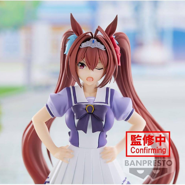 BANPRESTO - UMA MUSUME DAIWA SCARLET