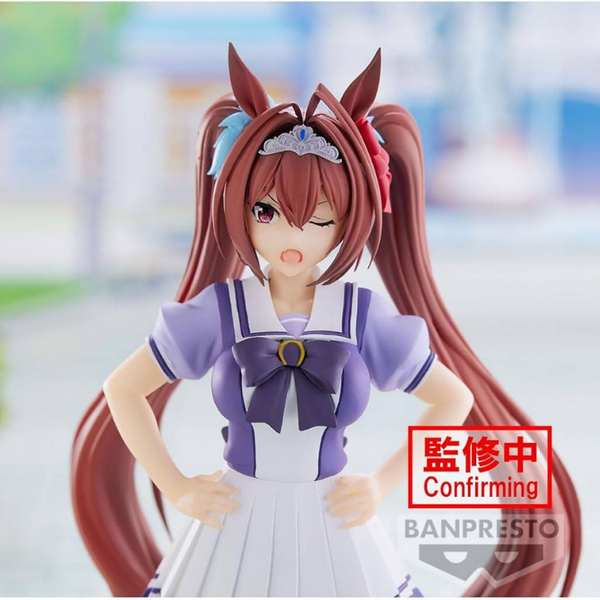 BANPRESTO - UMA MUSUME DAIWA SCARLET