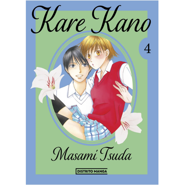 KARE KANO N.4