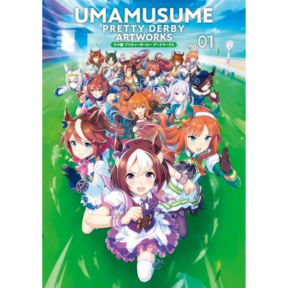 UMA MUSUME PRETTY DERBY ARTWORKS VOL. 01