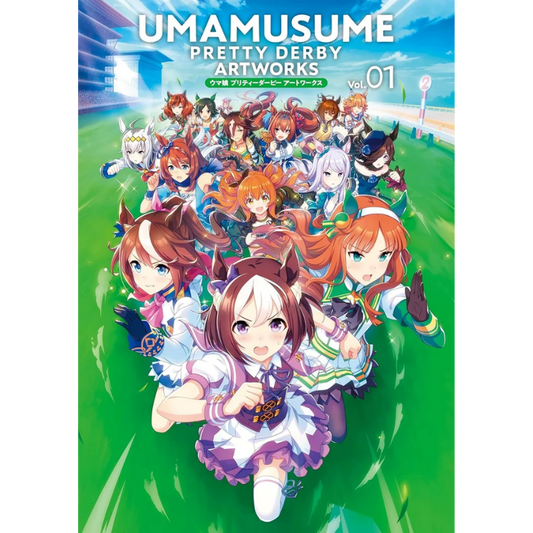 UMA MUSUME PRETTY DERBY ARTWORKS VOL. 01