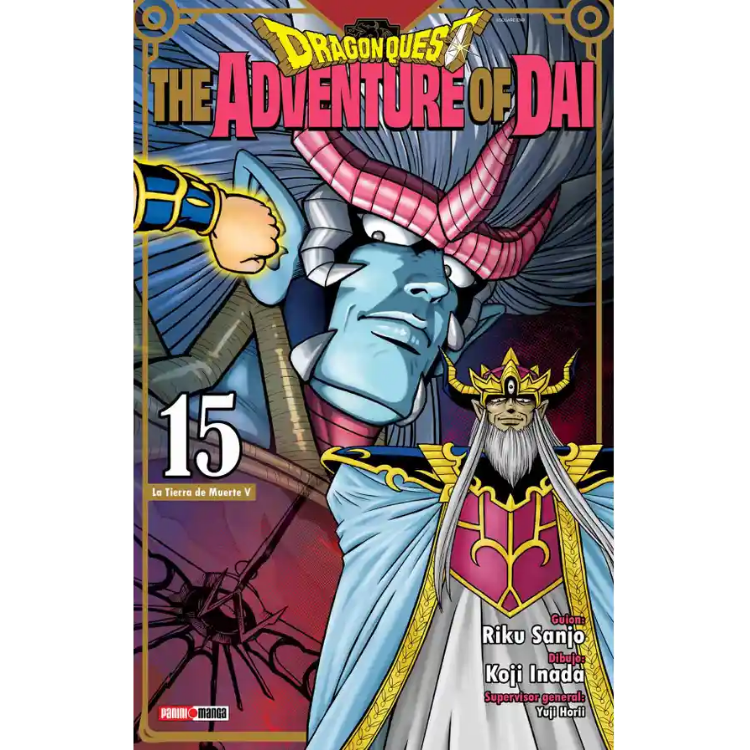 DRAGON QUEST N.15