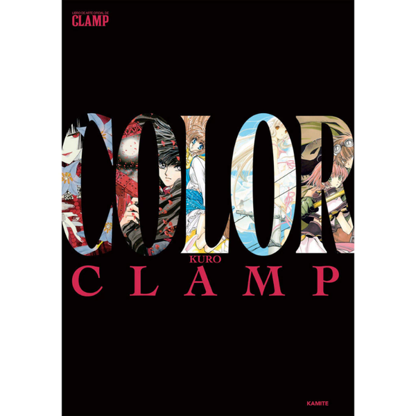 CLAMP COLOR KURO LIBRO DE ARTE OFICIAL