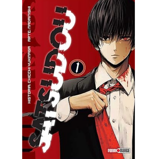 SATSUDOU N.1