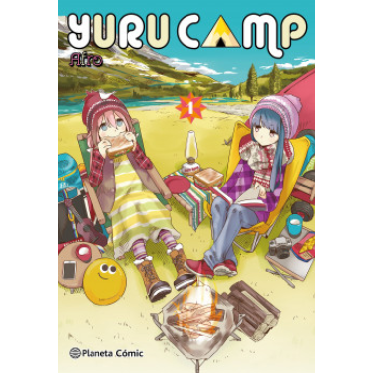 YURU CAMP N.1