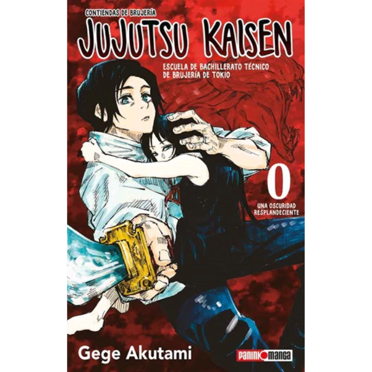 JUJUTSU KAISEN N.0