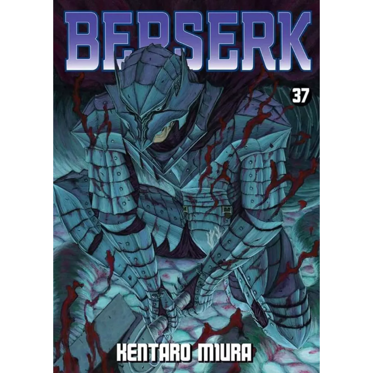 BERSERK N.37