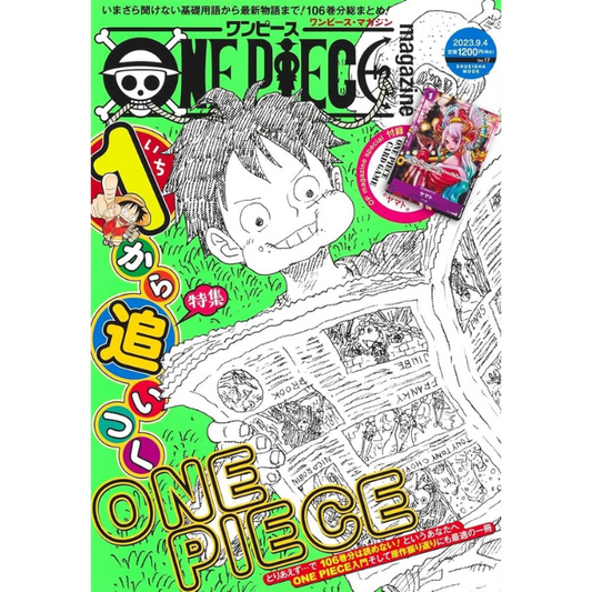 ONE PIECE MAGAZINE VOL.17