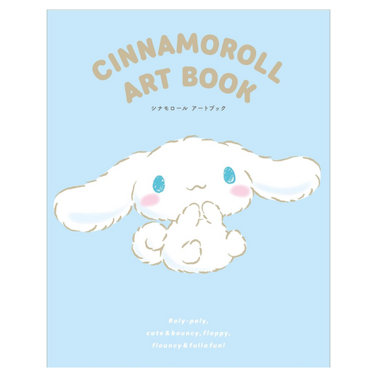CINNAMONROLL ARTBOOK
