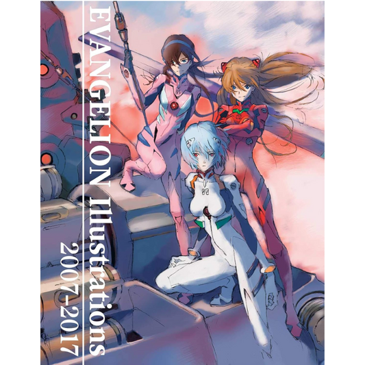 EVANGELION ILLUSTRATIONS: 2007-2017 COLECCIÓN DE ARTE