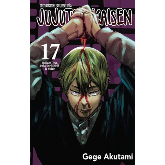 JUJUTSU KAISEN N.17