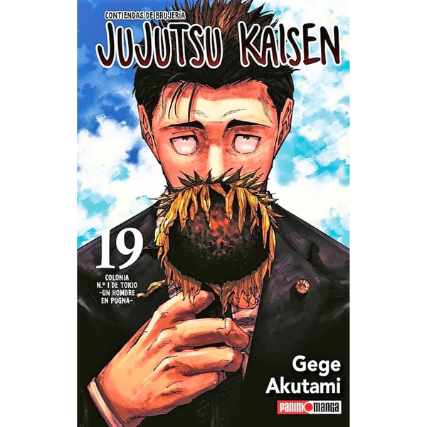 JUJUTSU KAISEN N.19