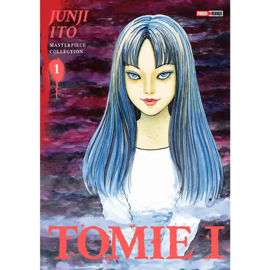 JUNJI ITO MASTERPIECE COLLECTION N.1