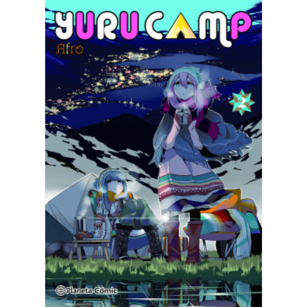 YURU CAMP N.2