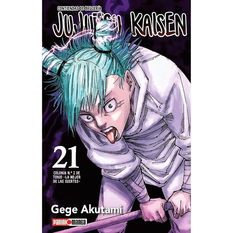 JUJUTSU KAISEN N.21