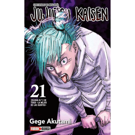 JUJUTSU KAISEN N.21