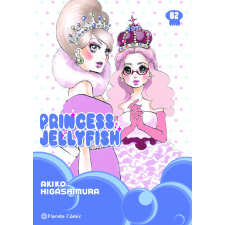 PRINCESS JELLYFISH N.2