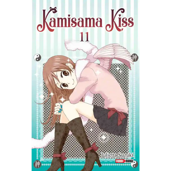 KAMISAMA KISS N.11