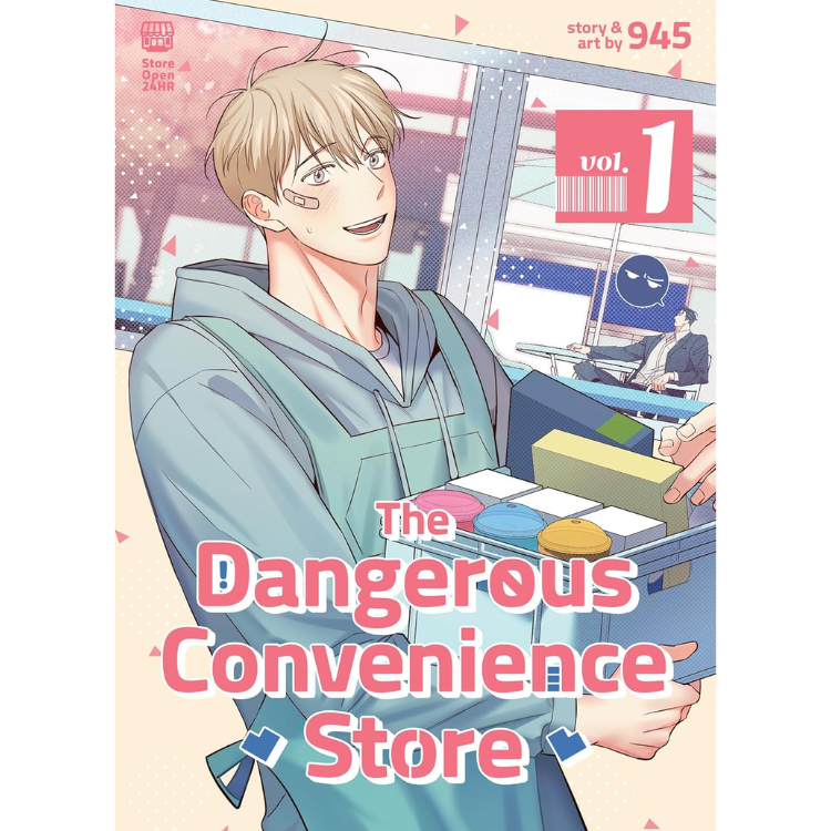 THE DANGEROUS CONVENIENCE STORE VOL.1