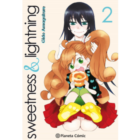 SWEETNESS & LIGHTNING N.2