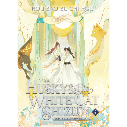 THE HUSKY AND HIS WHITE CAT SHIZUN: ERHA HE TA DE BAI MAO SHIZUN VOL.4