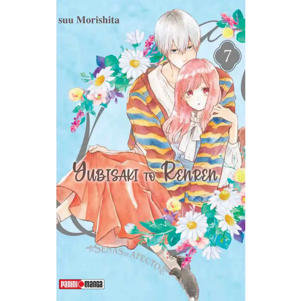YUBISAKI TO RENREN N.07