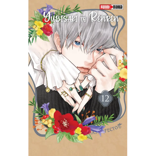 YUBISAKI TO RENREN N.12