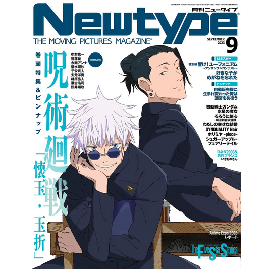 NEW TYPE SEPTIEMBRE 2023