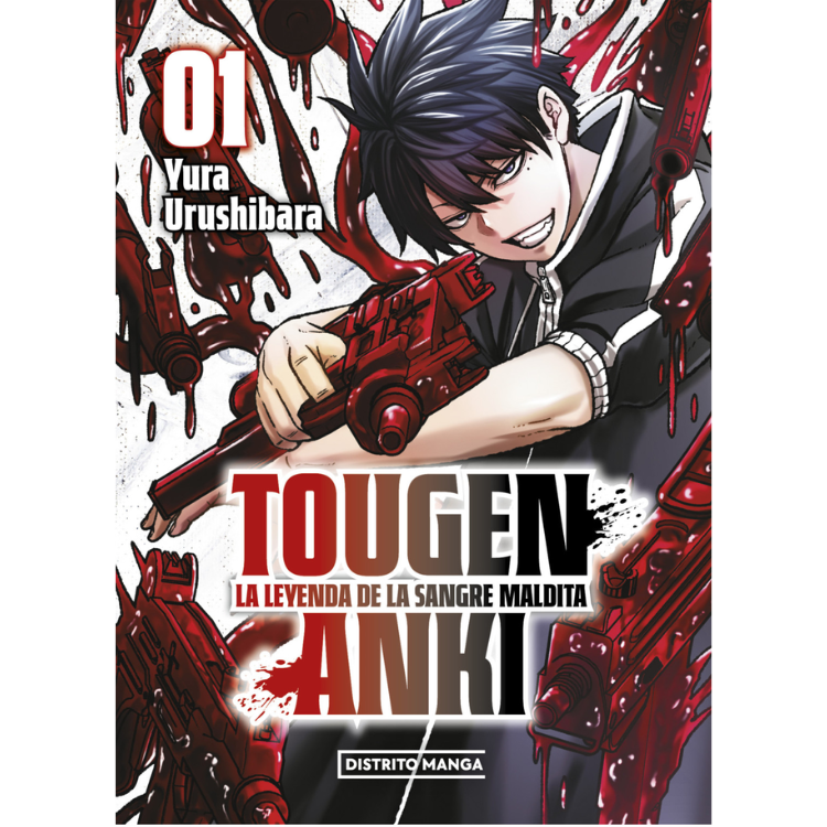 TOUGEN ANKI: LA LEYENDA DE LA SANGRE MALDITA N.01