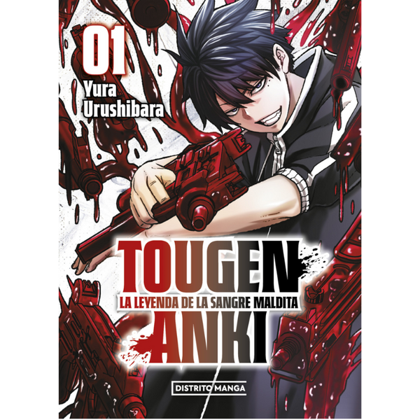 TOUGEN ANKI: LA LEYENDA DE LA SANGRE MALDITA N.01