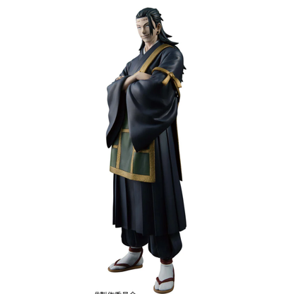 BANPRESTO - JUJUTSU KAISEN KENJAKU (GETO) - KING OF ARTIST
