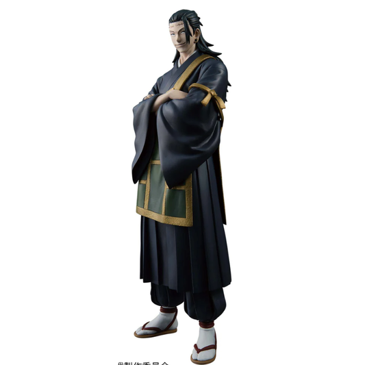 BANPRESTO - JUJUTSU KAISEN KENJAKU (GETO) - KING OF ARTIST