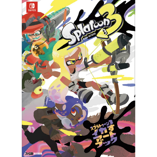 SPLATOON ARTBOOK 3