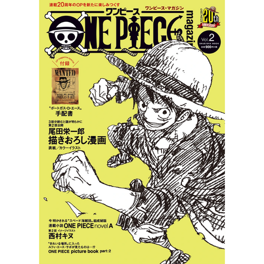 ONE PIECE MAGAZINE VOL.02