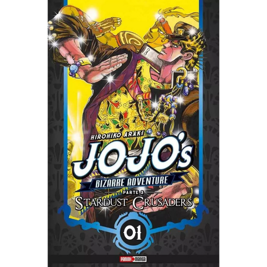 JOJO´S BIZARRE ADVENTURE: STARDUST CRUSADERS N.1 (8)