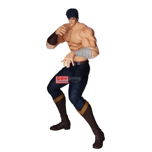 PREVENTA BANPRESTO - FIST OF THE NORTH STAR KENSHIRO - GRANDISTA