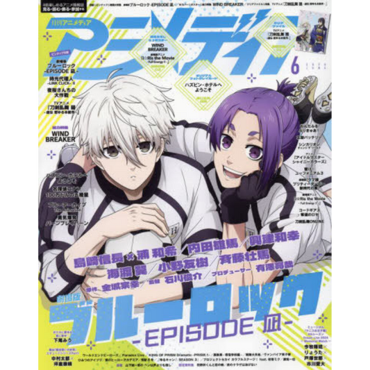 ANIMEDIA 06 2024 BLUE LOCK