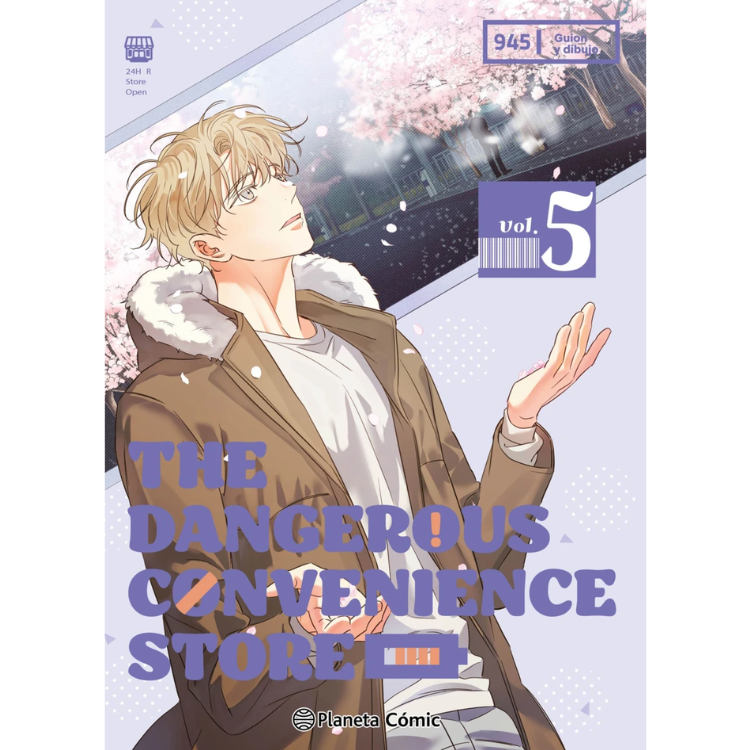 THE DANGEROUS CONVENIENCE STORE N.5