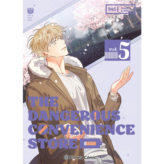 THE DANGEROUS CONVENIENCE STORE N.5