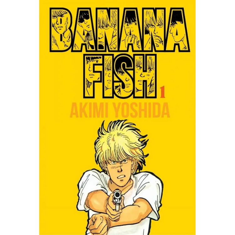 BANANA FISH N.1