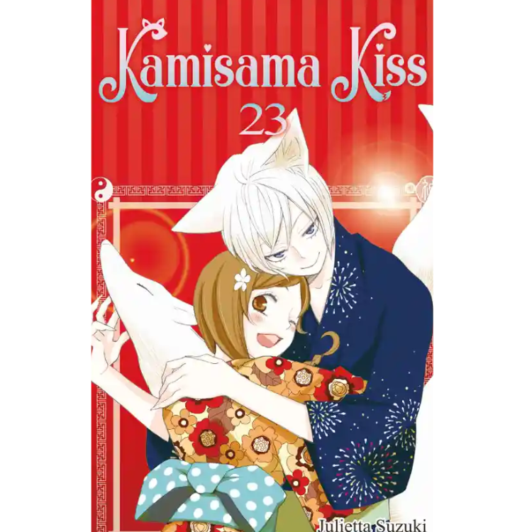 KAMISAMA KISS N.23