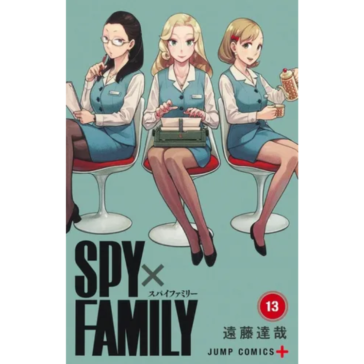 SPY X FAMILY ED ESPECIAL JP N.13