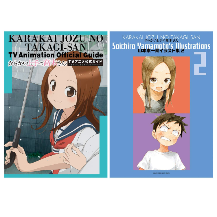 PACK LA MAESTRA DE LAS BROMAS TAKAGI SAN Y COLECCIÓN DE ILUSTRACIONES DE SOICHIRO YAMAMOTO 2