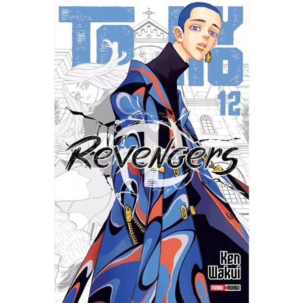 TOKYO REVENGERS N.12