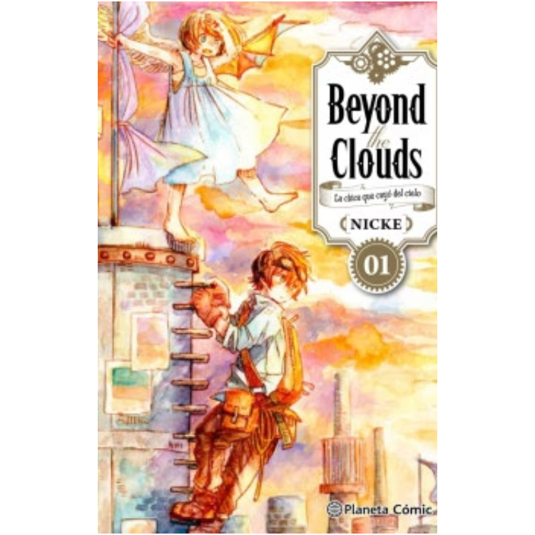 BEYOND THE CLOUDS N.1