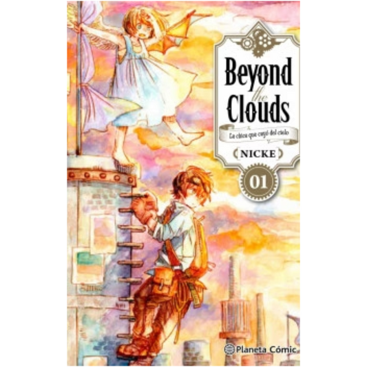 BEYOND THE CLOUDS N.1