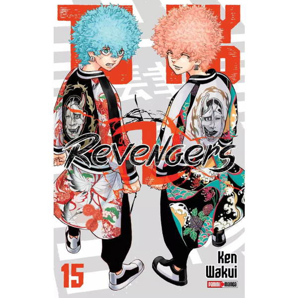 TOKYO REVENGERS N.15