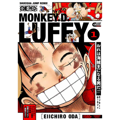 ONE PIECE JUMP REMIX MONKEY D LUFFY 1