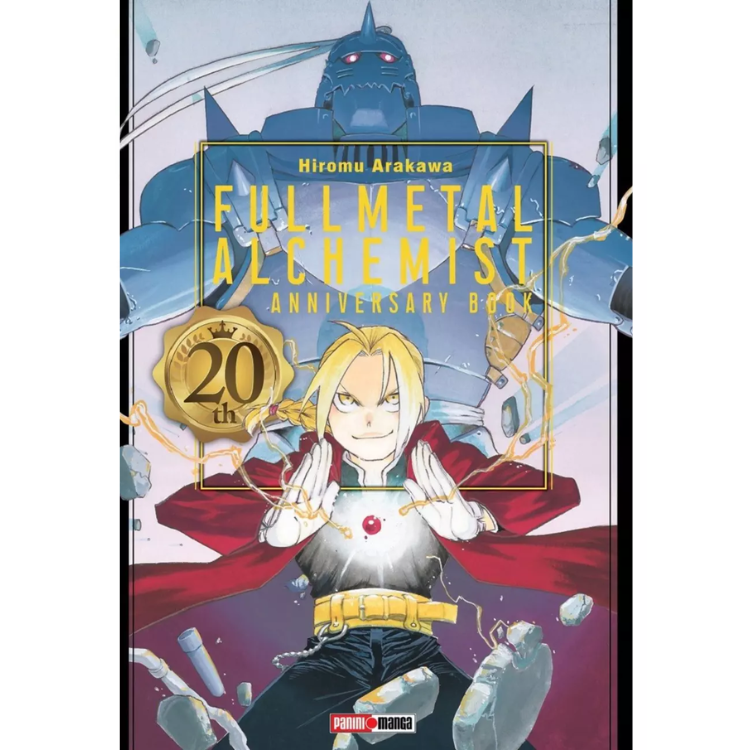 FULL METAL ALCHEMIST 20th anniversay book