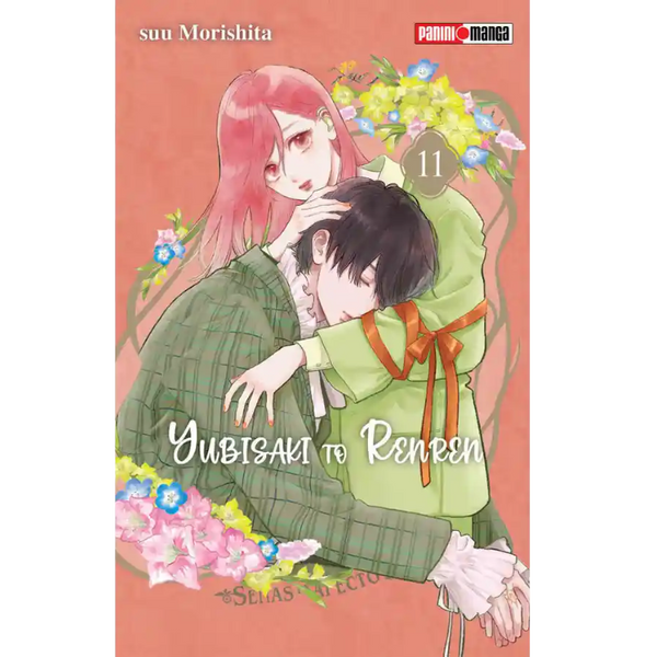 YUBISAKI TO RENREN N.11